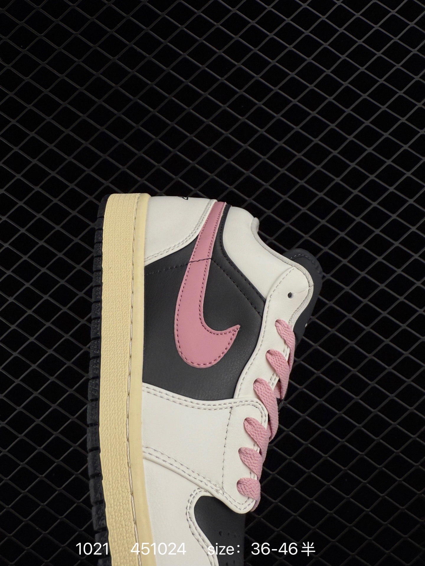 Nike Air Jordan 1 Low